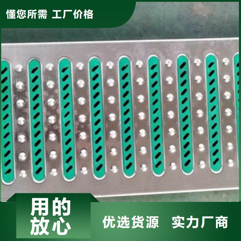 不锈钢地沟盖板现货直发