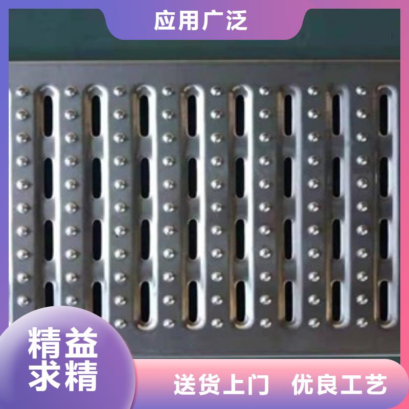 不锈钢地沟盖板信誉好厂家