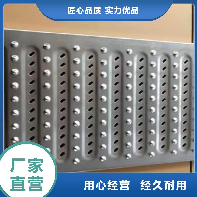 生产不锈钢地沟盖板_精选厂家
