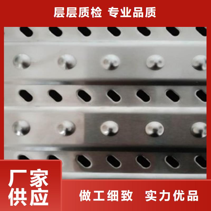 价格合理的不锈钢地沟盖板批发商