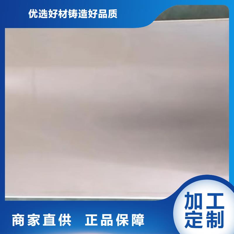 现货供应不锈钢地沟盖板的厂家