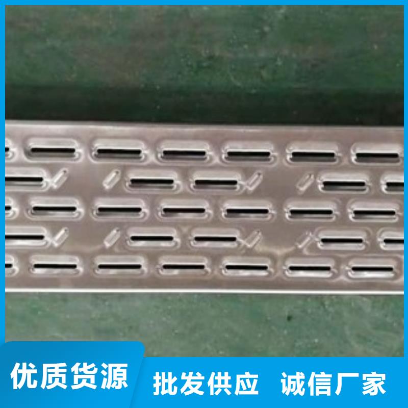 选不锈钢地沟盖板【无中间商】