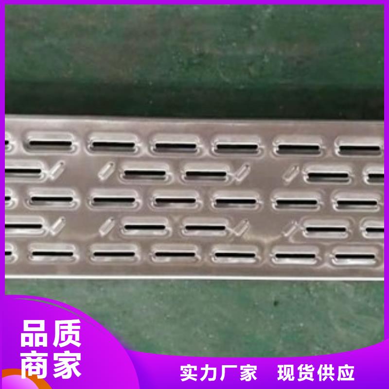 不锈钢地沟盖板-复购率高源头厂家量大价优
