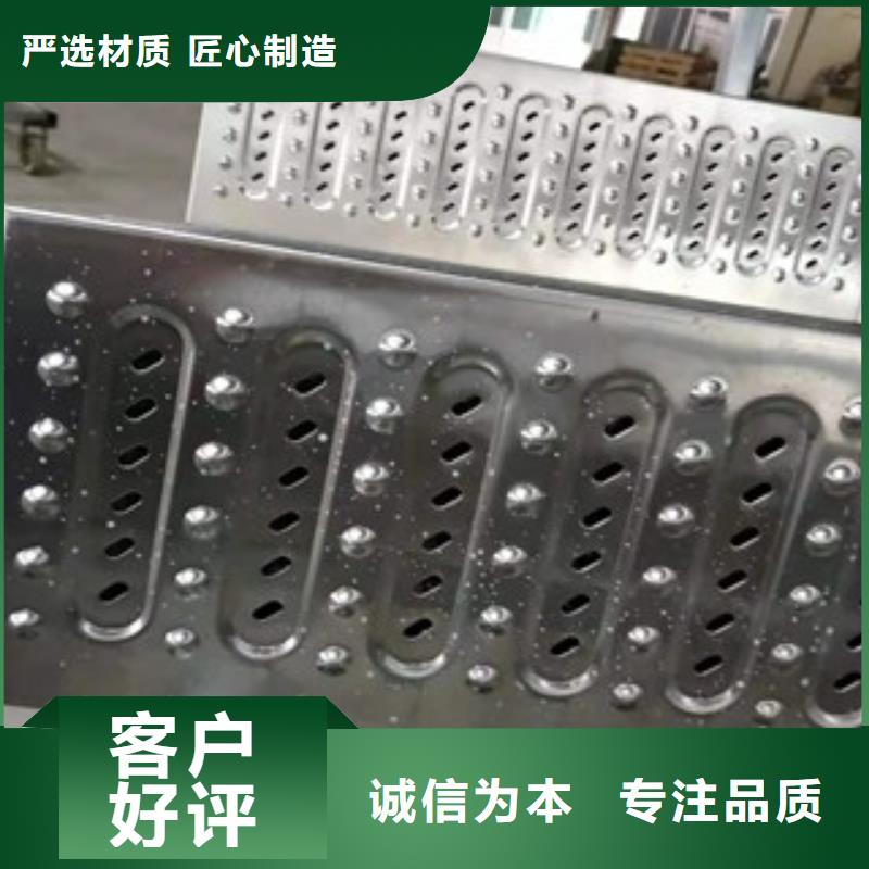 不锈钢地沟盖板厂家供应