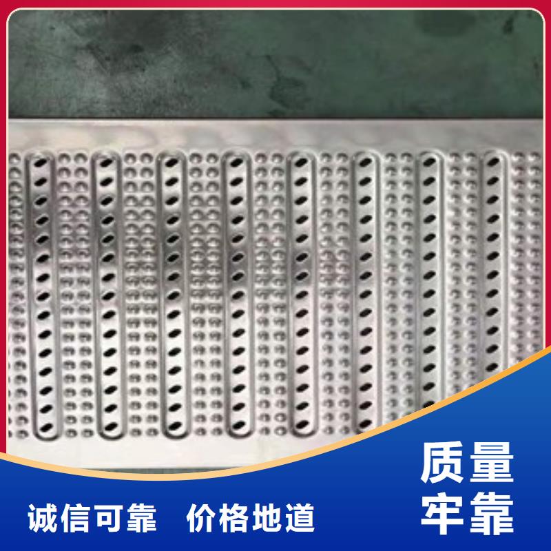 用户喜爱的不锈钢地沟盖板生产厂家