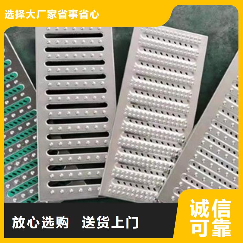 不锈钢地沟盖板行业经验丰富