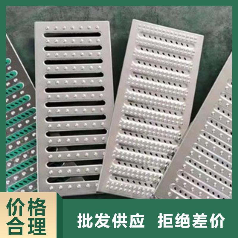不锈钢地沟盖板物美价廉