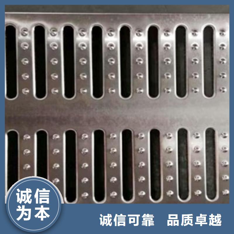 不锈钢地沟盖板源头好货