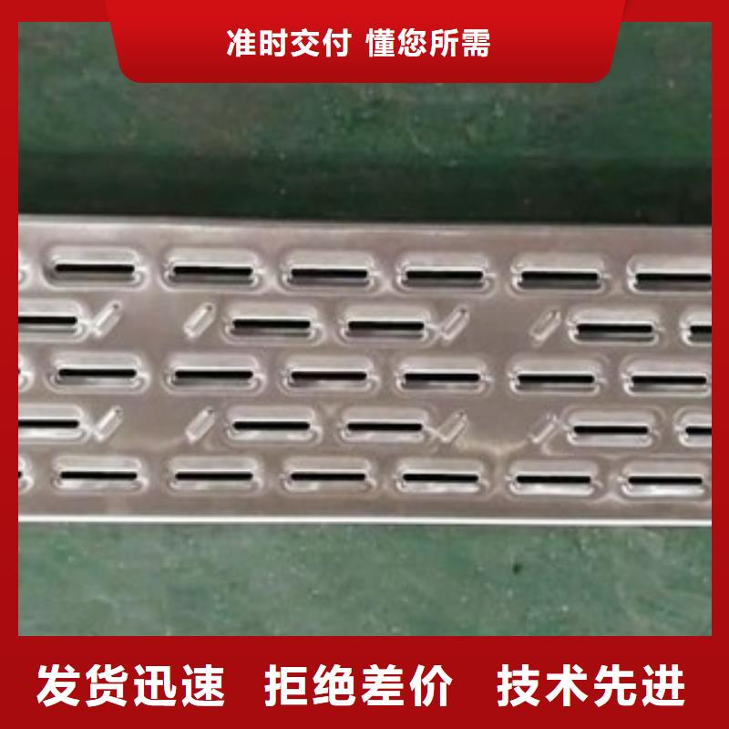 有现货的不锈钢地沟盖板基地