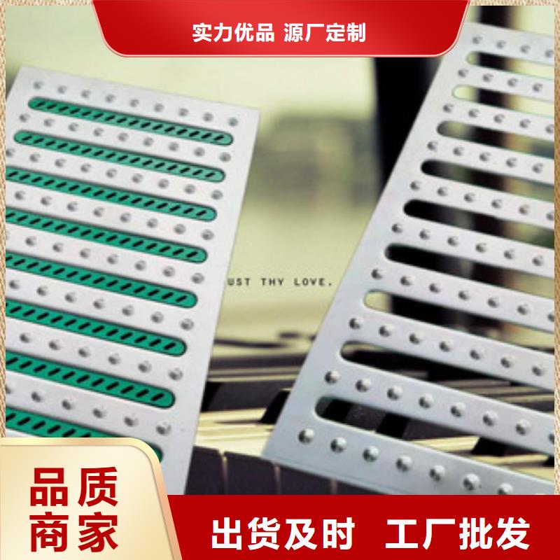不锈钢地沟盖板厂家-高品质