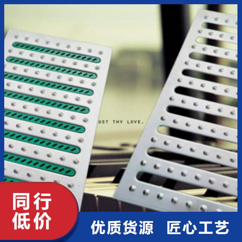 #不锈钢地沟盖板#-欢迎您