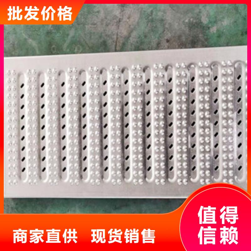 质量可靠的不锈钢地沟盖板厂家