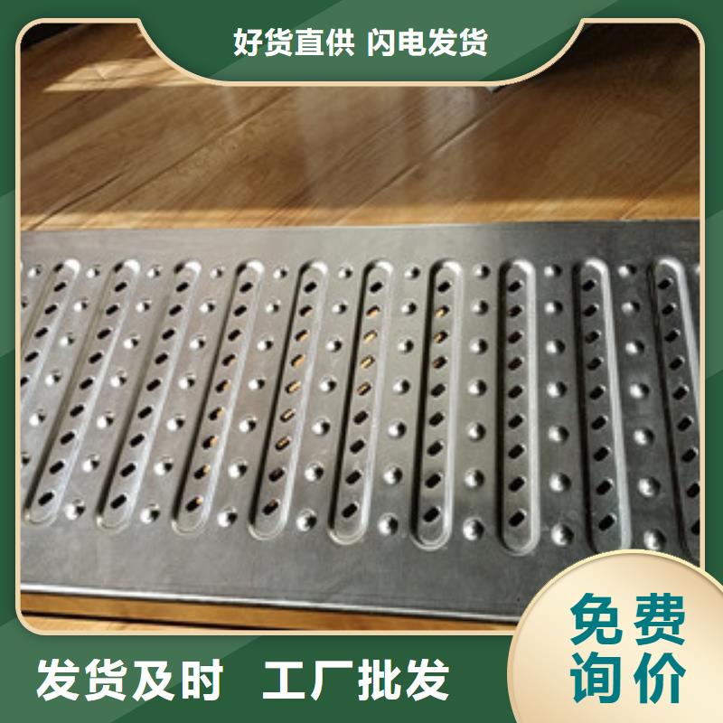 不锈钢地沟盖板生产厂家-批发