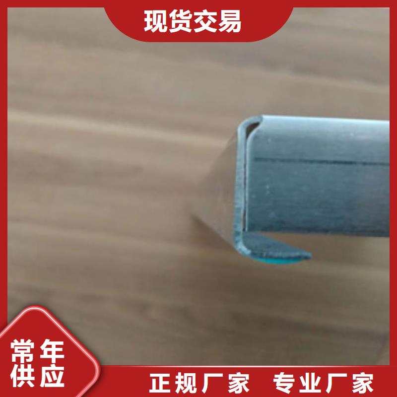 #不锈钢地沟盖板#-欢迎您
