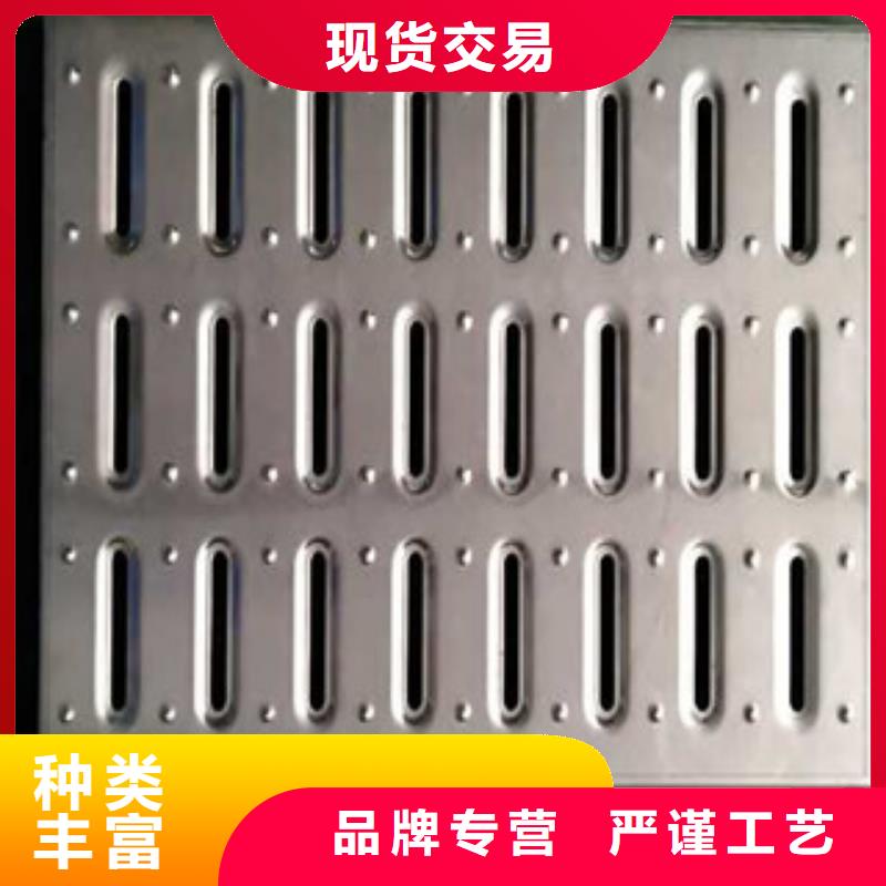 不锈钢地沟盖板加工厂