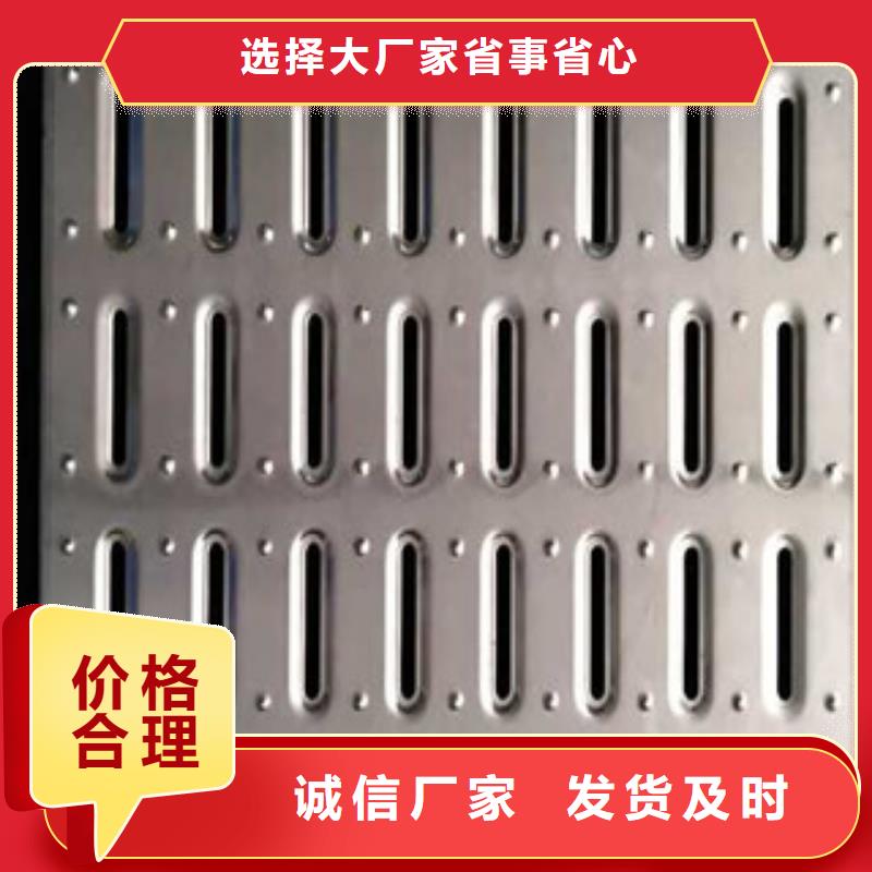 生产不锈钢地沟盖板_精选厂家