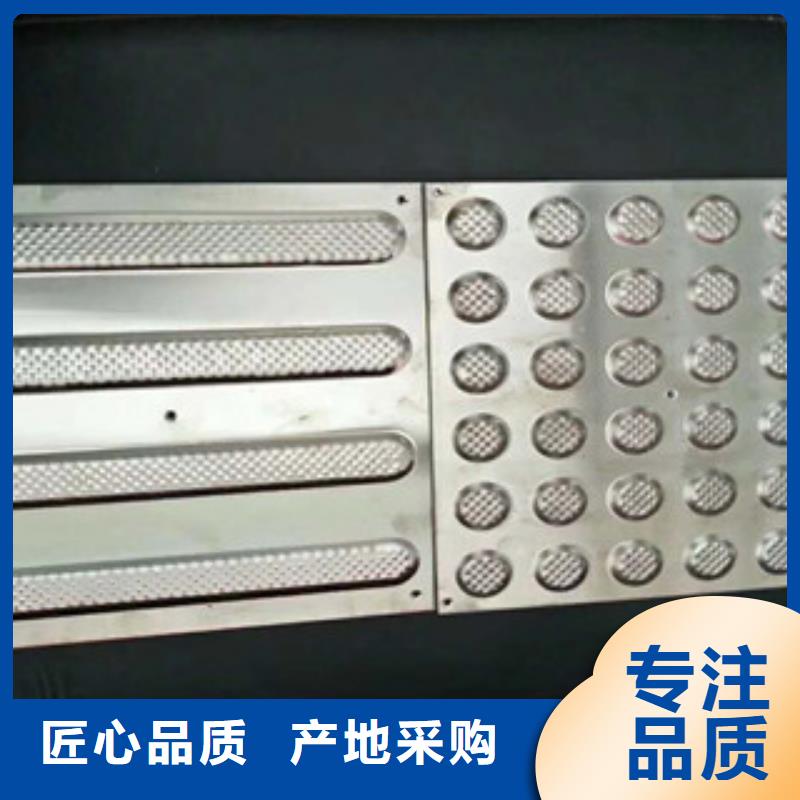 价格合理的不锈钢地沟盖板批发商