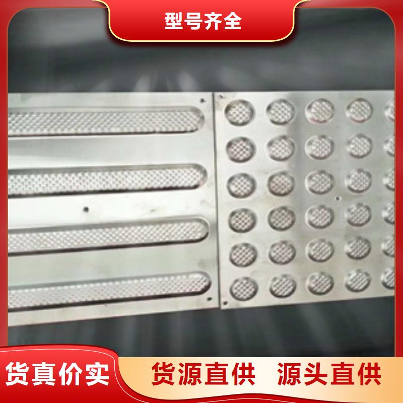 不锈钢地沟盖板长期供应