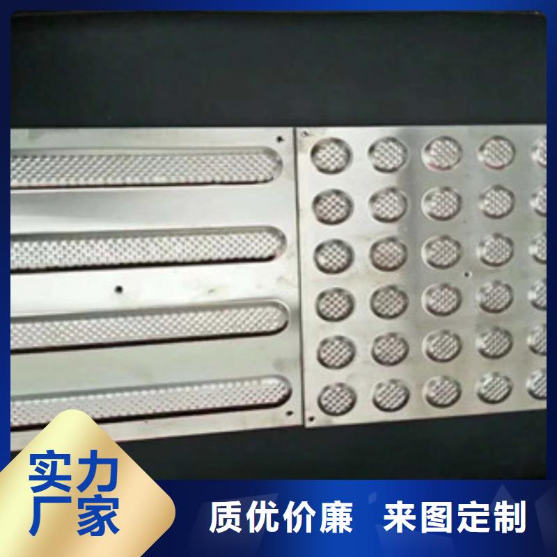 不锈钢地沟盖板_支持定制
