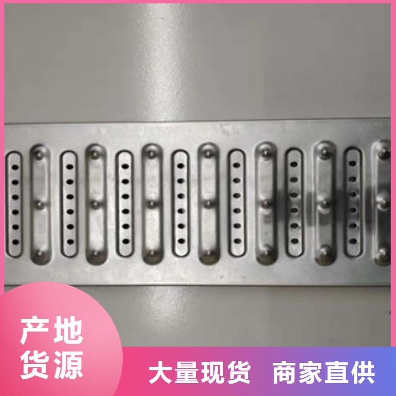 不锈钢地沟盖板-大量现货