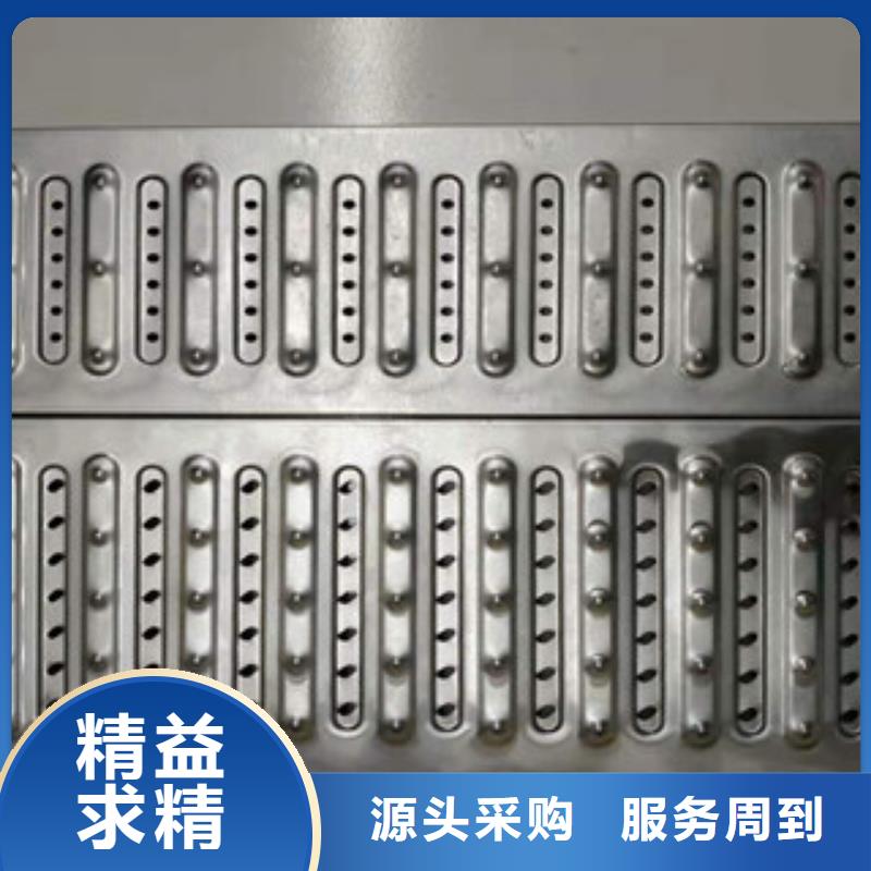 不锈钢地沟盖板的厂家-金宏通