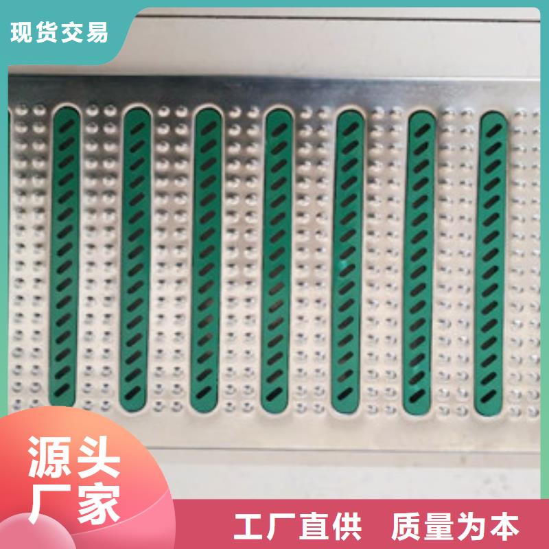 不锈钢地沟盖板施工安装