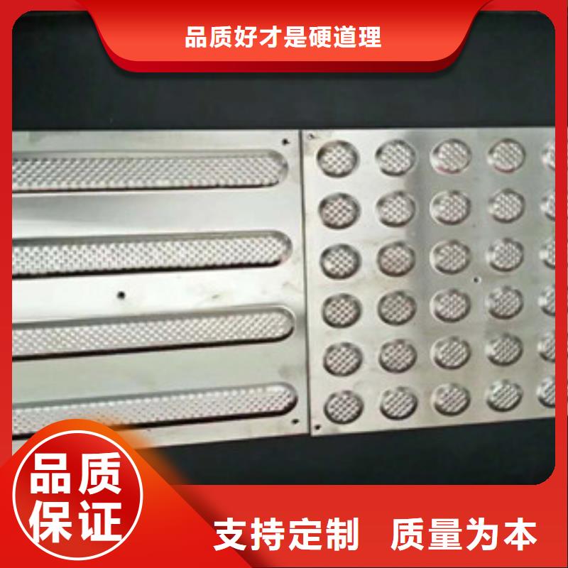 不锈钢地沟盖板厂家供应