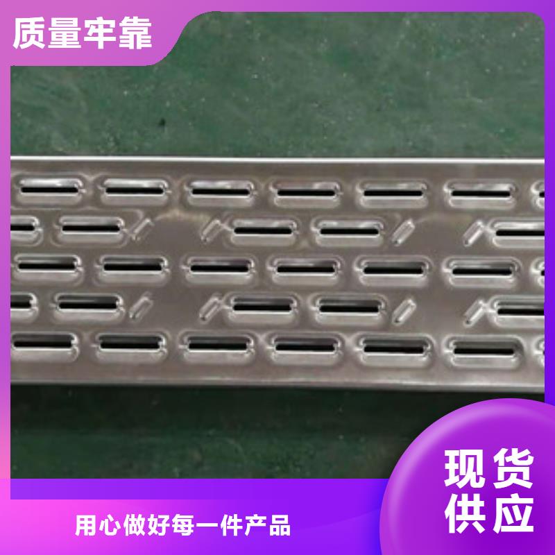性价比高的不锈钢地沟盖板厂家