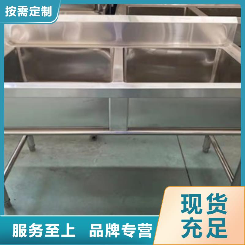 不锈钢水池专业定制