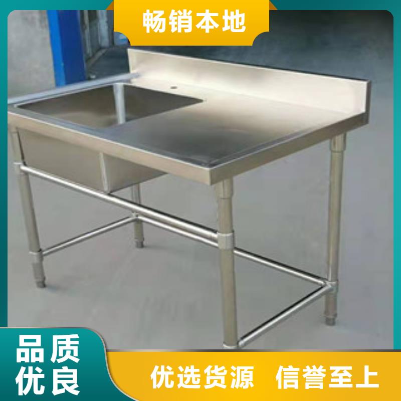 信誉好的不锈钢水池厂家_质量保证