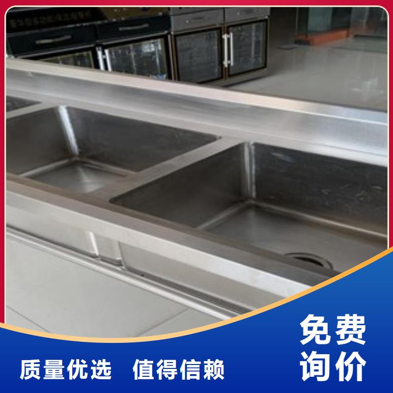 专业销售不锈钢水池-保质