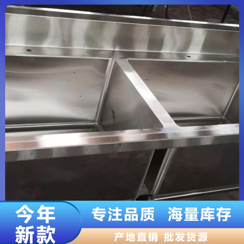 买不锈钢水池必看-可信赖