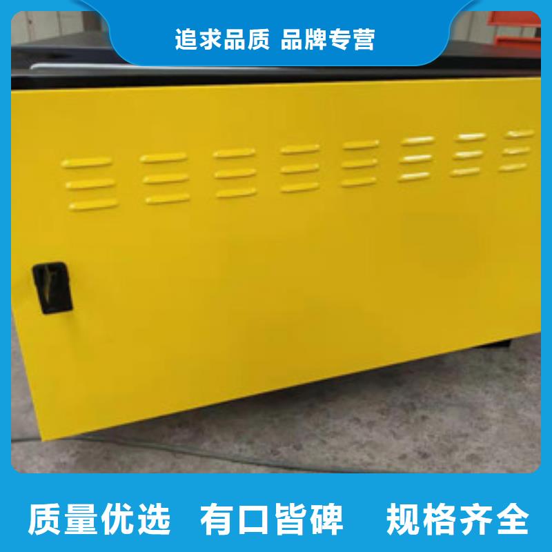 供应批发油烟净化器-大型厂家