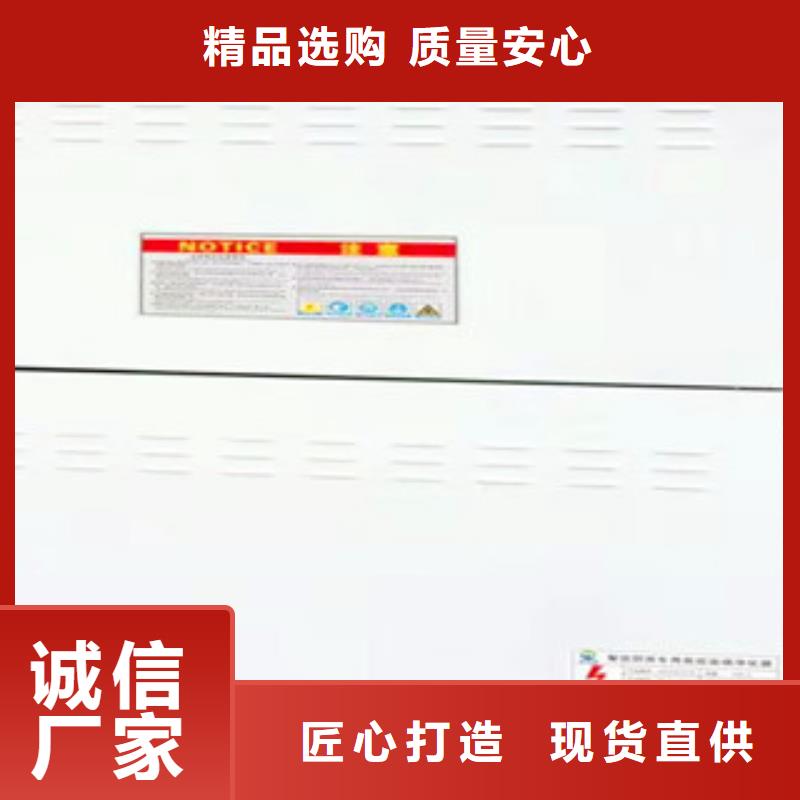 油烟净化器-多年大厂