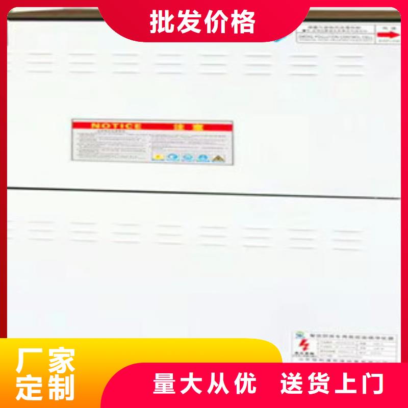 油烟净化器发货及时