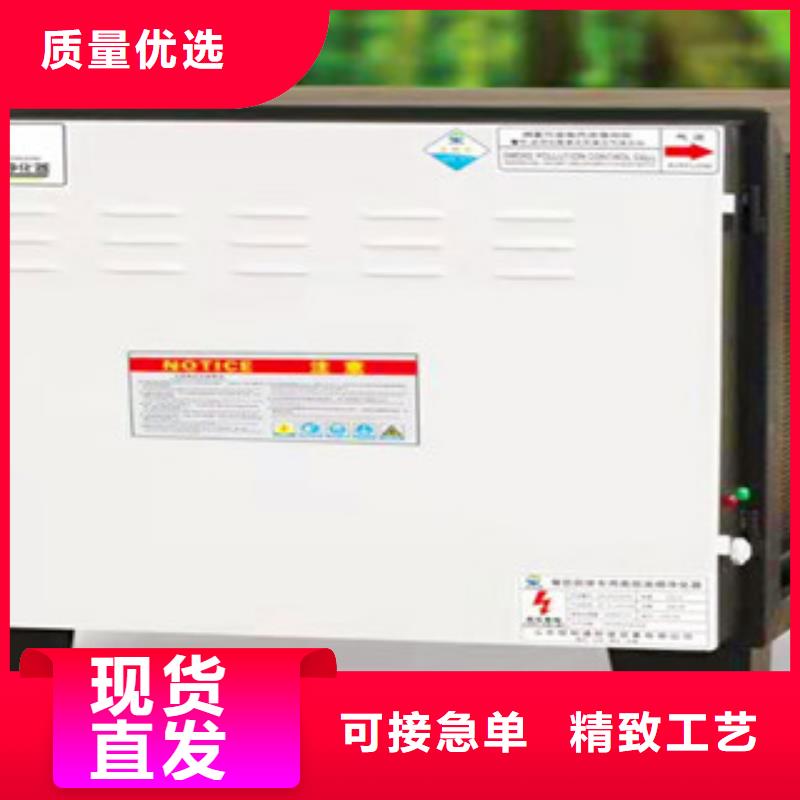 油烟净化器性价比高
