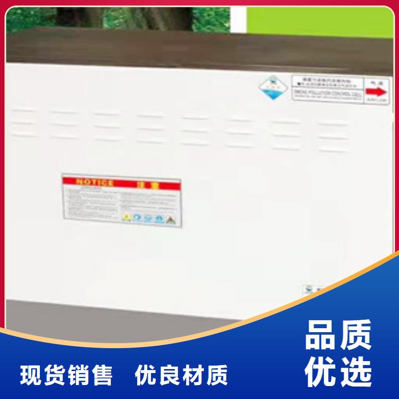 买油烟净化器全国统一价