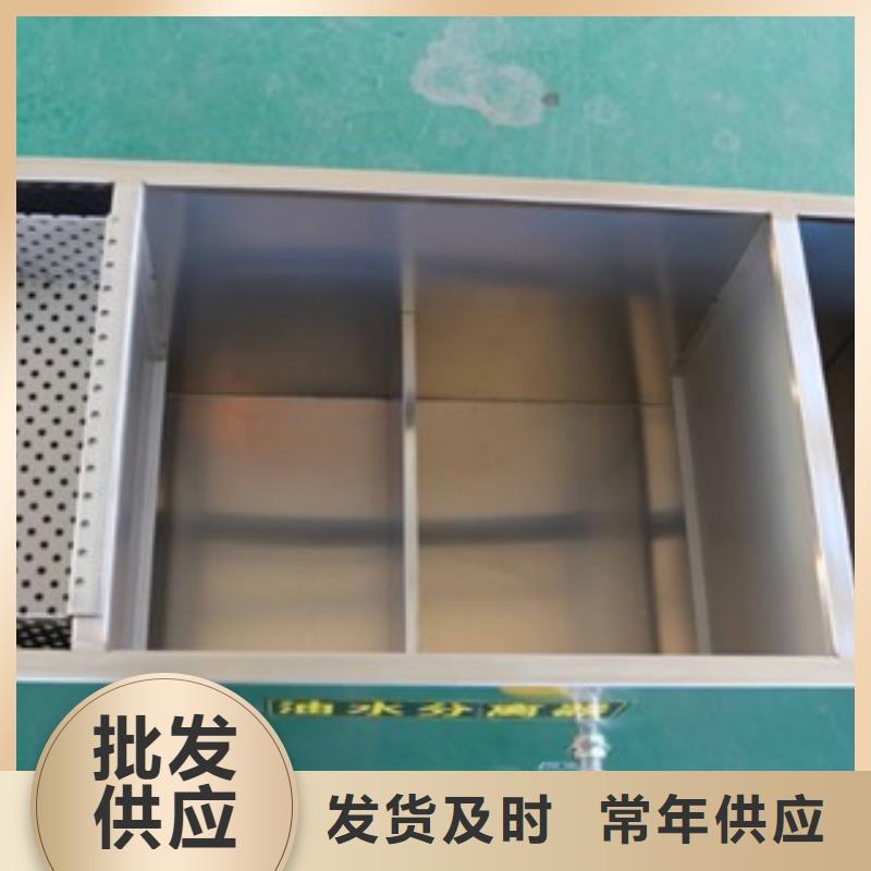 平桥批发不锈钢油水分离器_优质厂家