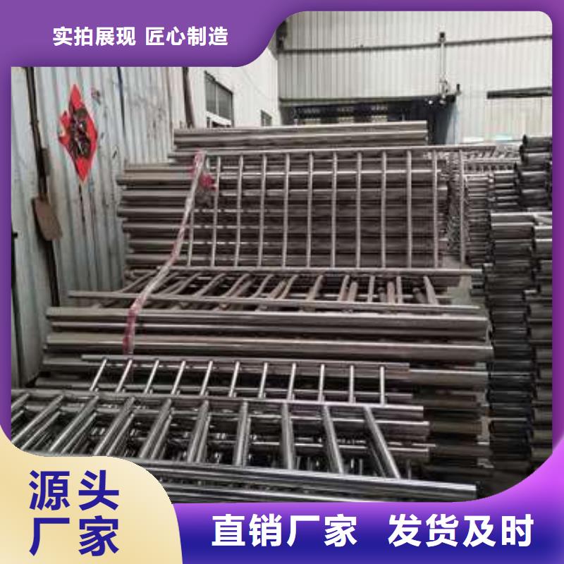 发货速度快的不锈钢复合管基地