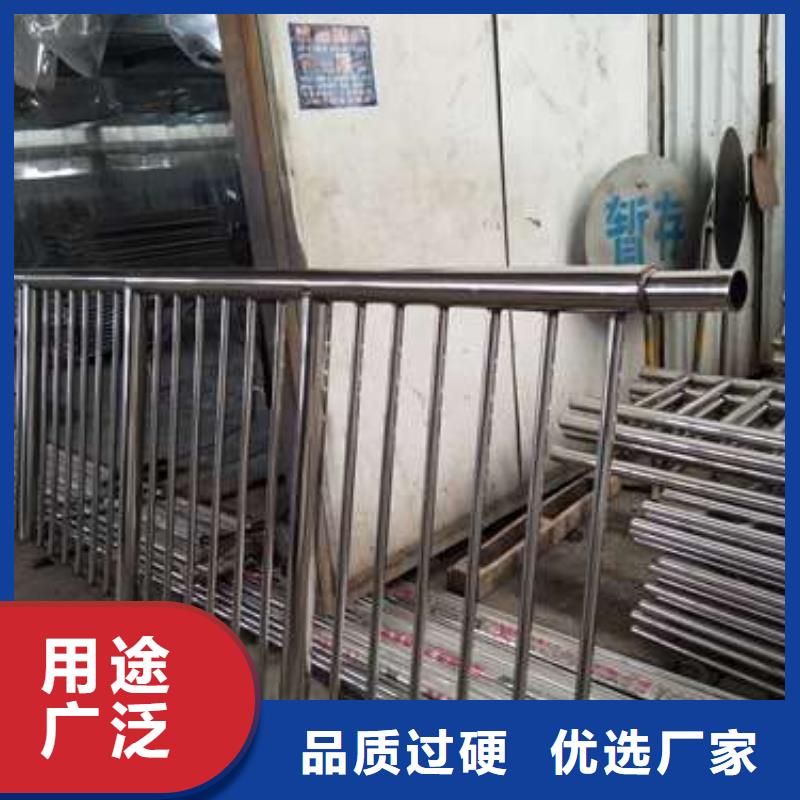 长乐不锈钢复合管低于市场价