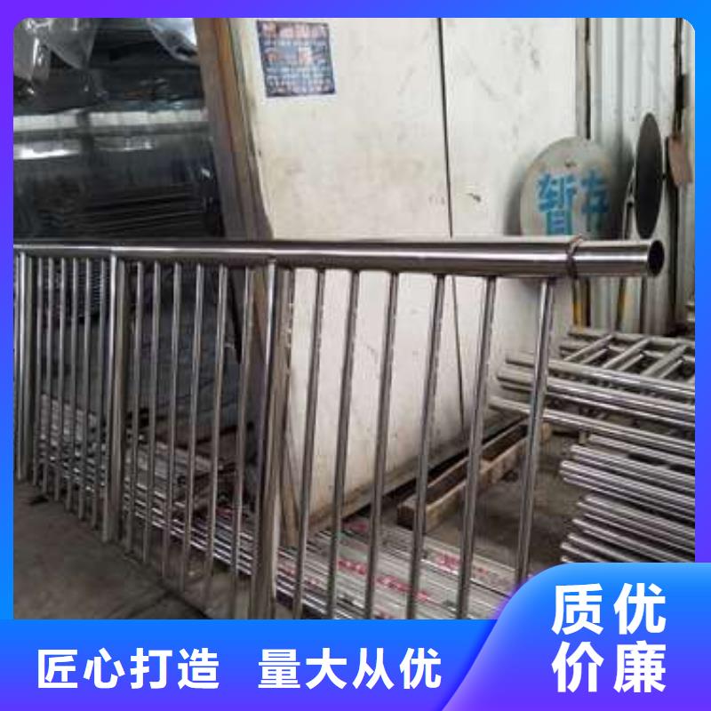 现货供应不锈钢复合管