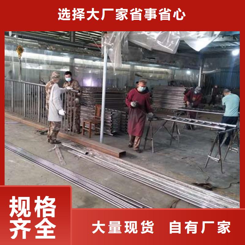 不锈钢复合管-量大价优