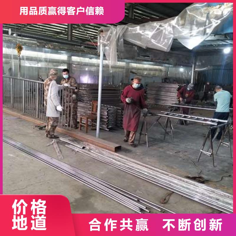顺城价格实惠的不锈钢复合管生产厂家