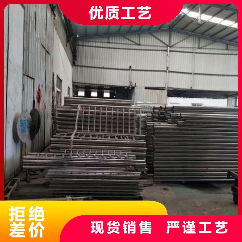 发货速度快的不锈钢复合管公司