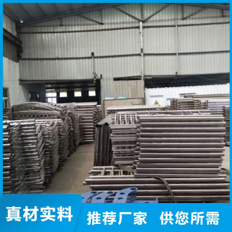 不锈钢复合管品质