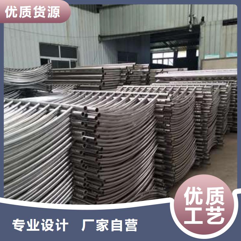 优质不锈钢复合管的基地