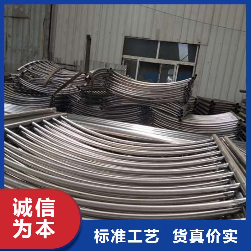 不锈钢复合管厂家直销_售后服务保障
