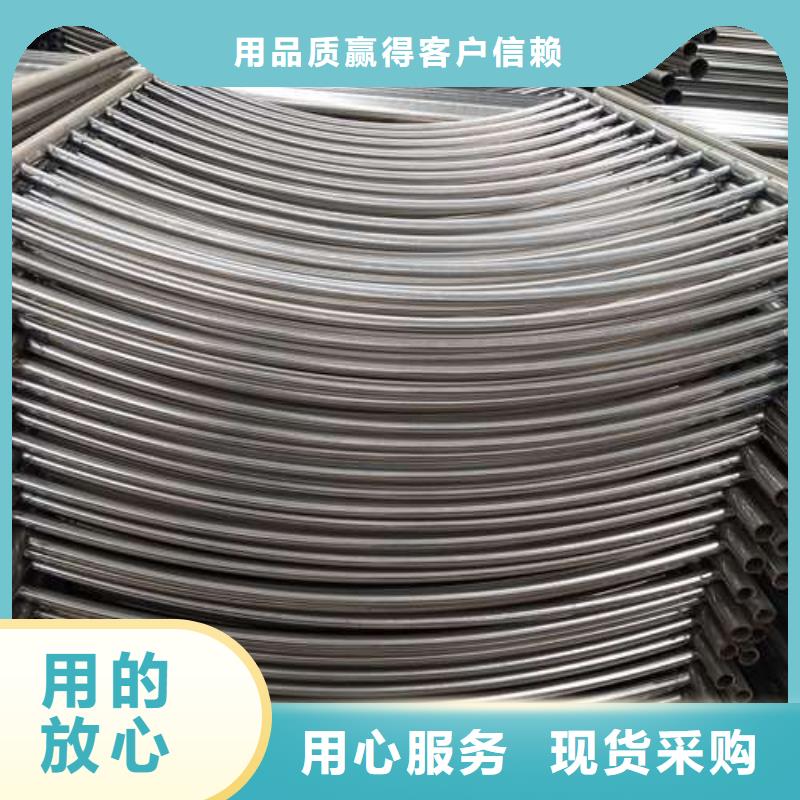 不锈钢复合管、不锈钢复合管生产厂家