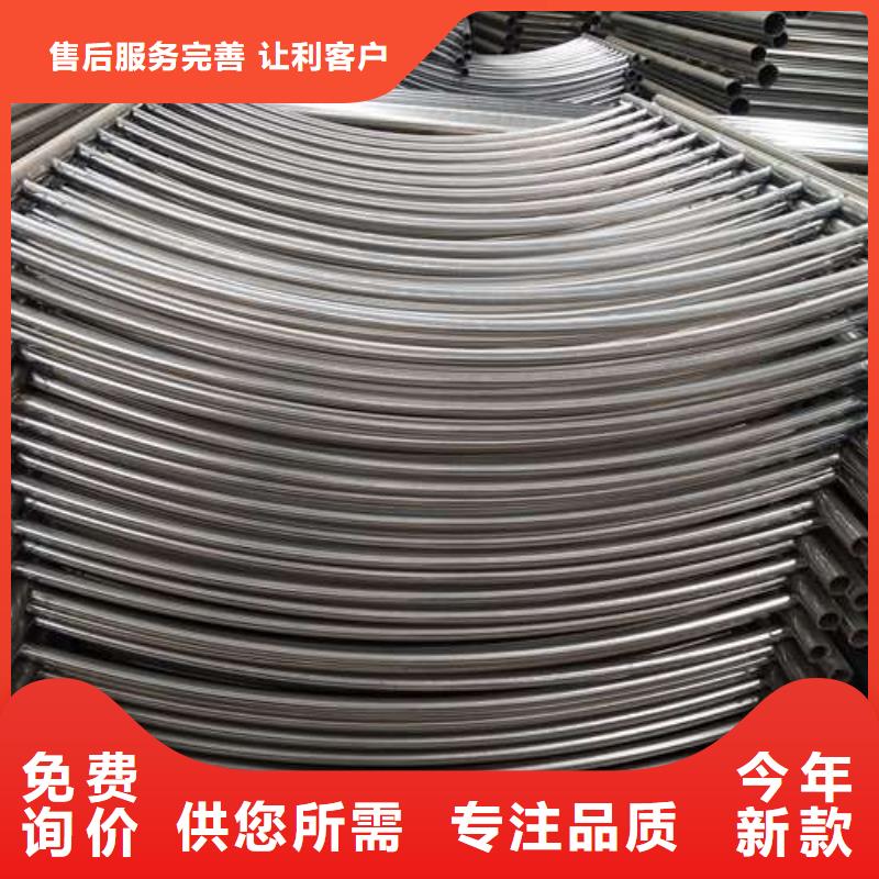 不锈钢复合管-不锈钢复合管厂家现货