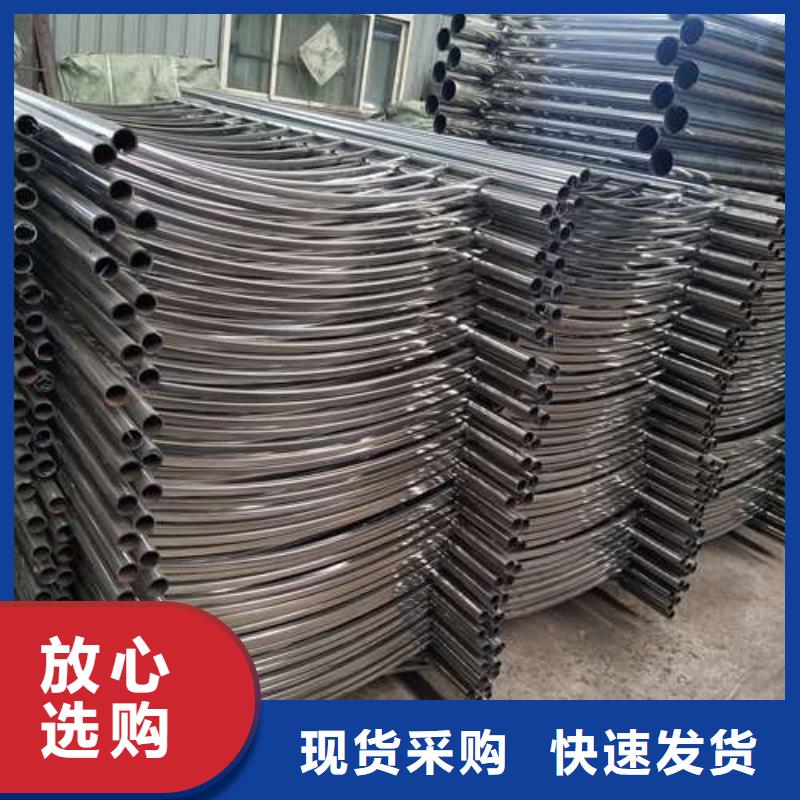 优惠的不锈钢复合管品牌厂家